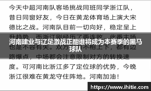 星空·综合体育中国官方网站