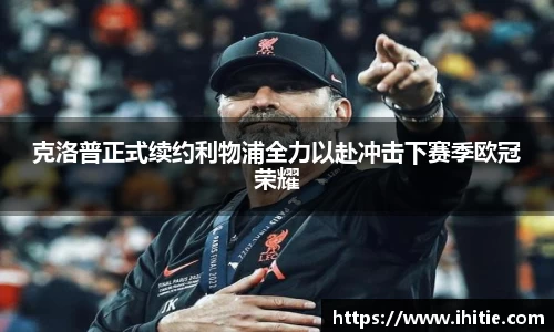 星空·综合体育中国官网