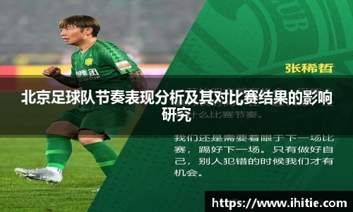 星空·综合体育中国官网