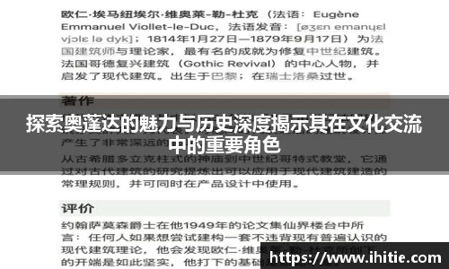 星空·综合体育官方网站