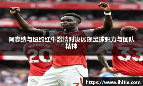 星空·综合体育中国官网