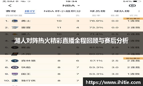 星空·综合体育中国官网