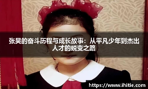 星空·综合体育官方网站