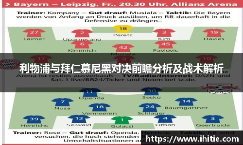 星空·综合体育中国官网